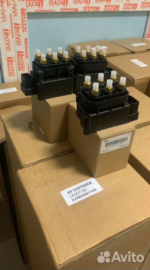 Блок клапанов Mercedes W221