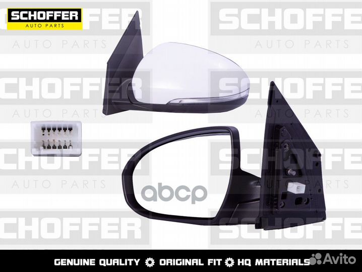 Зеркало левое Hyundai Tucson 15- 10 конт./обогр