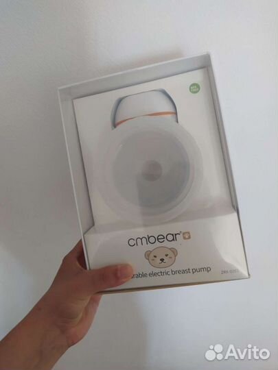 Молокоотсос электрический электронный беспроводной