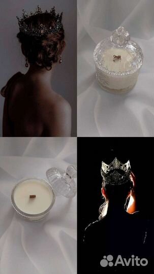 Натуральные свечи