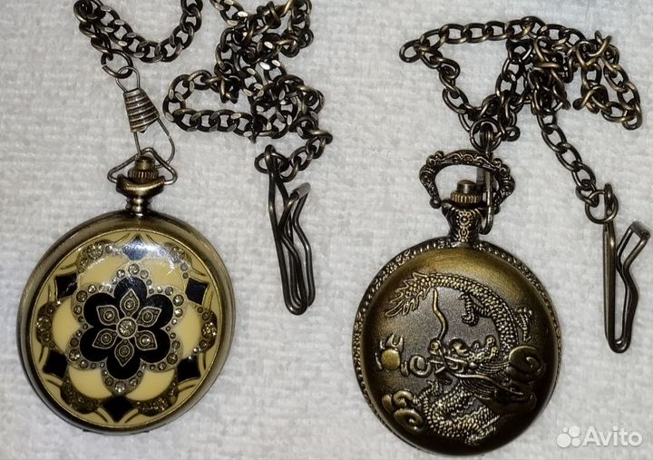Карманные часы