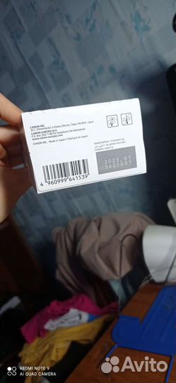 Картридж на принтер Canon
