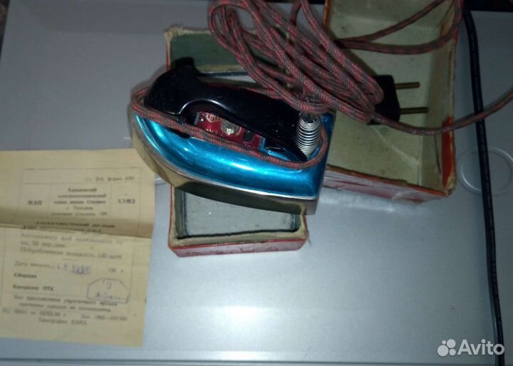 Утюг дорожный СССР