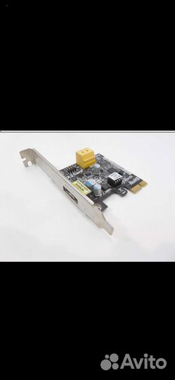 Контроллер