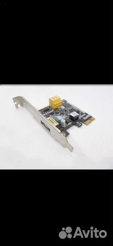 Контроллер