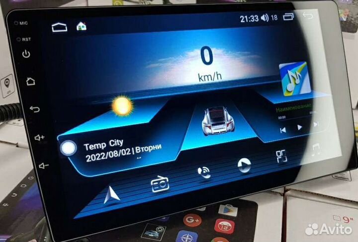 Магнитола 2din 2/32