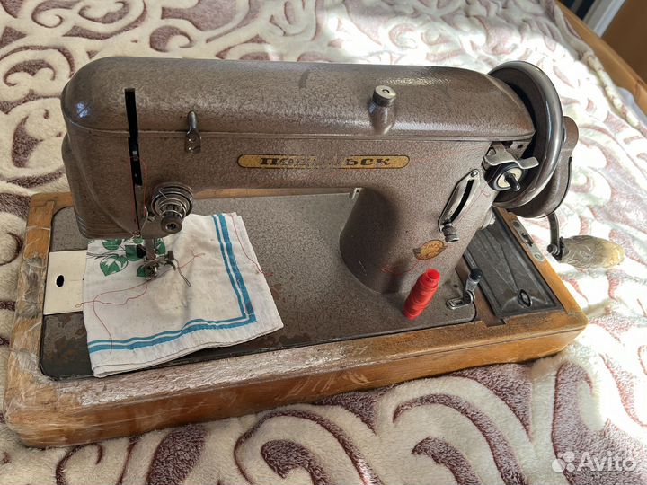 Швейная машинка