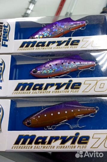 Раттлин Evergreen Marvie 70 (cкидки)