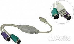 Переходник USB vcom VUS7057 USB2.0 (AM) 2хPS/2(F)