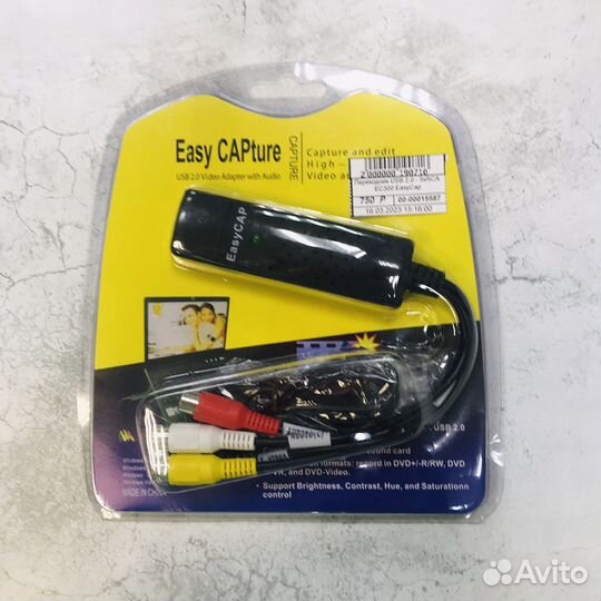 Переходник USB -3RCA Easy CApture 2.0