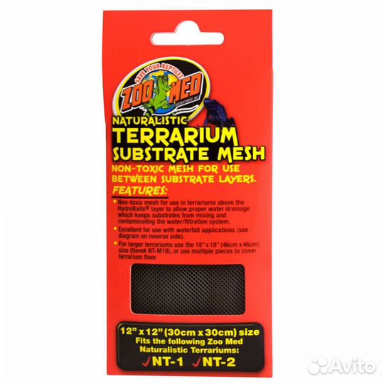 ZOO MED Сетка для террариума 47*47 см NT-M18E