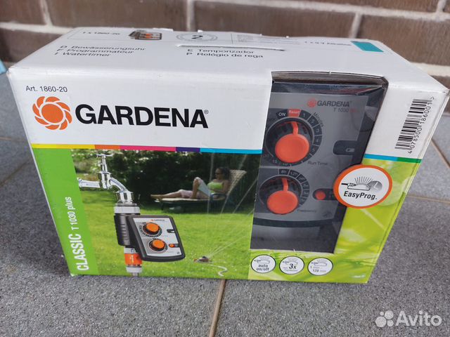 Таймер подачи воды T 1030 plus Gardena (Гардена) купить в Москве ...