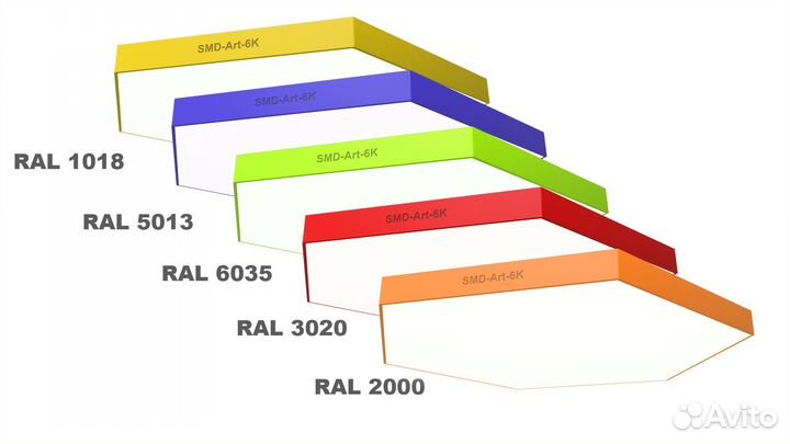 Светодиодная потолочная люстра шестигранник 200мм