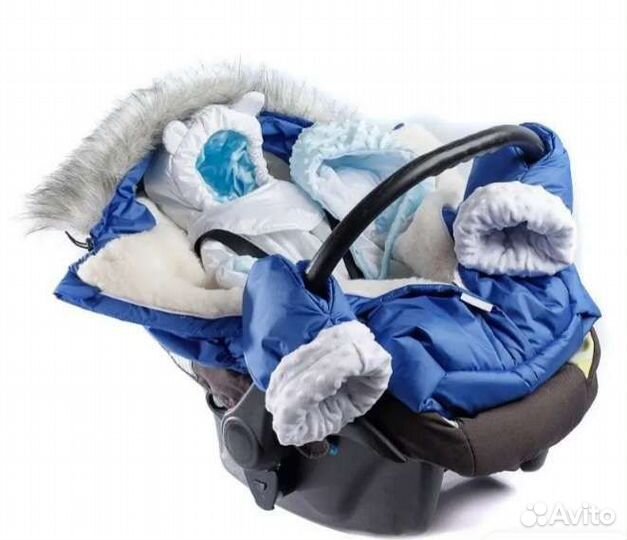 Конверт на выписку зимний для мальчика