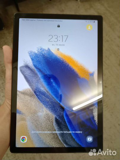 Samsung galaxy tab a8