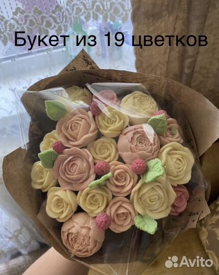 Съедобные букеты из шоколадных роз