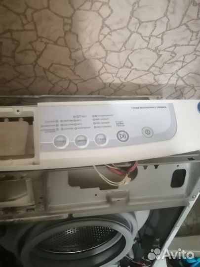 Ремонт стиральных и посудомоечных машин