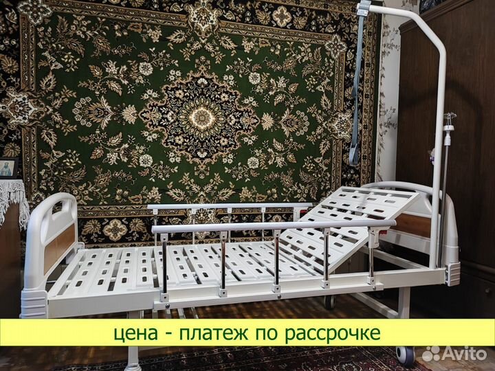 Медицинская кровать E-17B для инвалидов