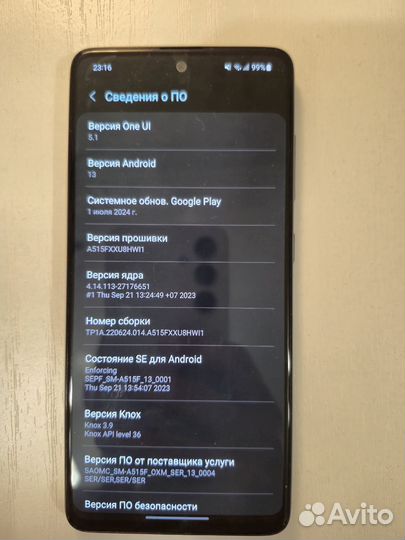 Samsung Galaxy A51, 4/64 ГБ