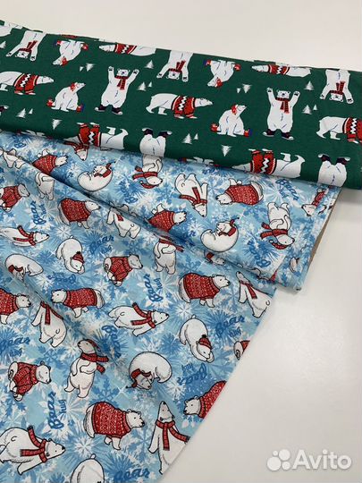 Новогодний трикотаж