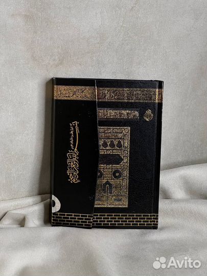 Коран в виде Каабы