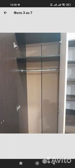 Шкаф стенка