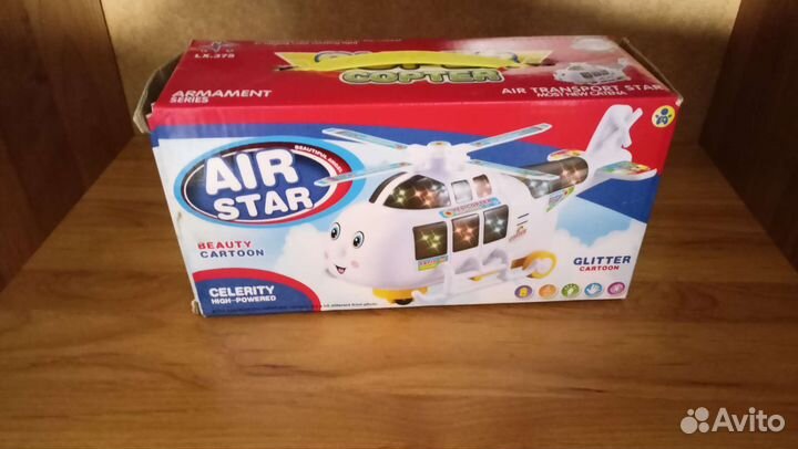 Вертолет музыкальный