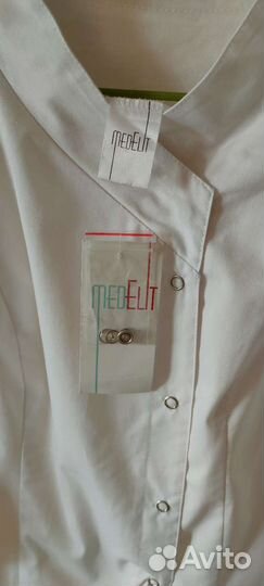 Медицинский халат Elit новый