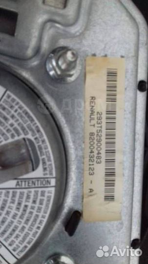 Подушка безопасности в рулевое колесо Renault Symb