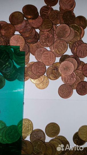 10 копеек с 1997 по 2006 не магнит