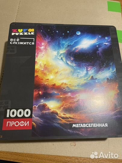 Пазл zufa 1000 профи мегавселенная