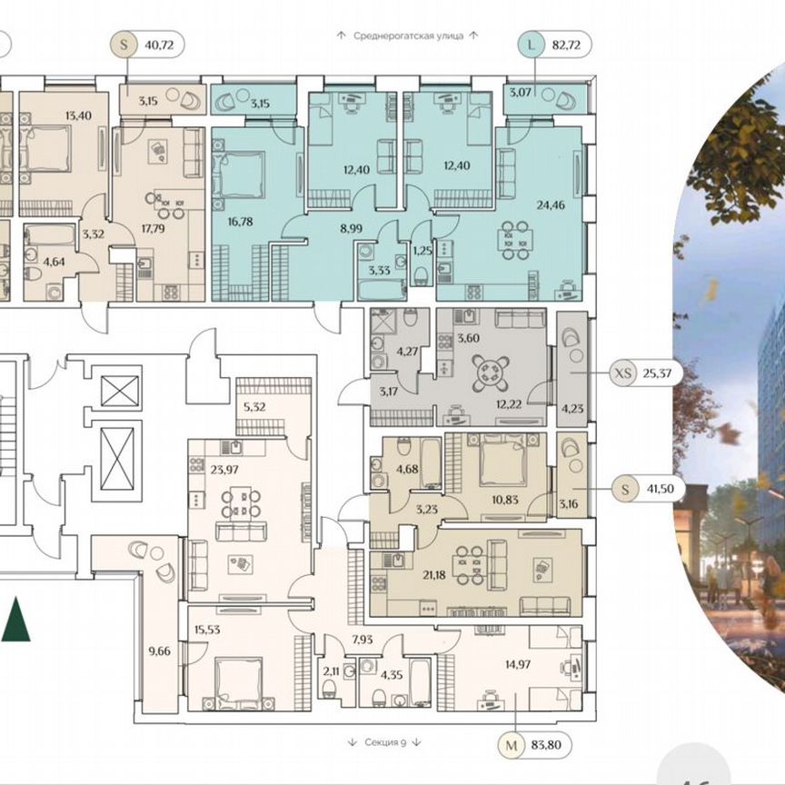 Квартира-студия, 27,5 м², 4/12 эт.