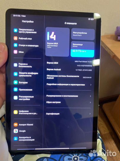 Продам планшет Xiaomi pad 5