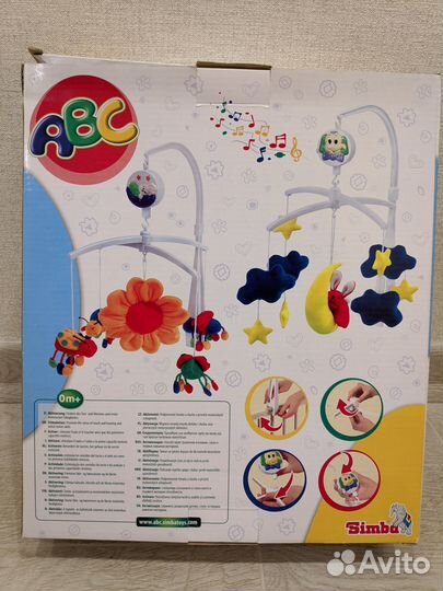 Мобиль на кроватку