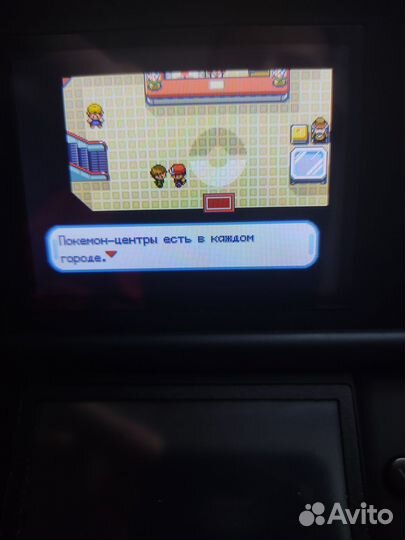 Покемон Game boy Advance (рус.версия)