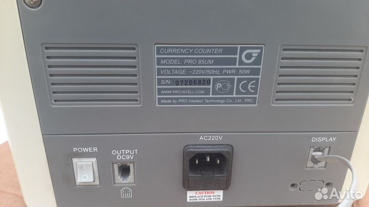 Счетчик банкнот PRO Intellect Technology 85 UM