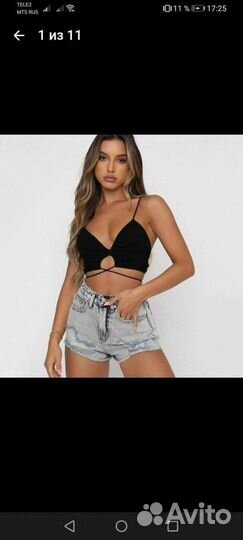 Топ р. 46