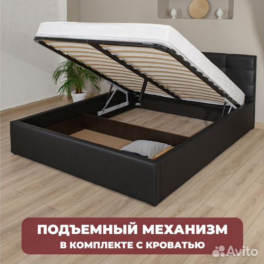 Кровать с подъёмным механизмом