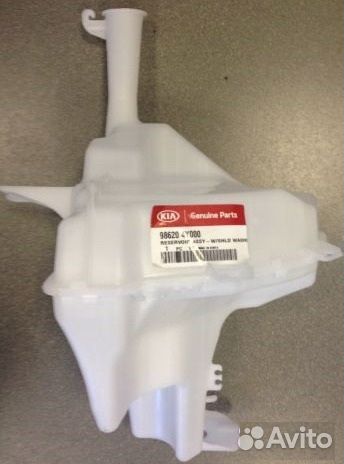 Бачок стеклоомывателя KIA Rio III (11-15) 98620