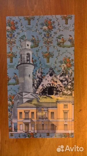 Новоторжская столица 