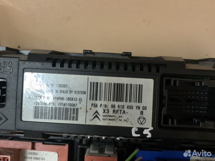 Блок управления климатом Ситроен С5 (96610450 )