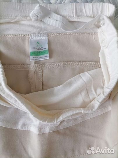 Одежда для беременных