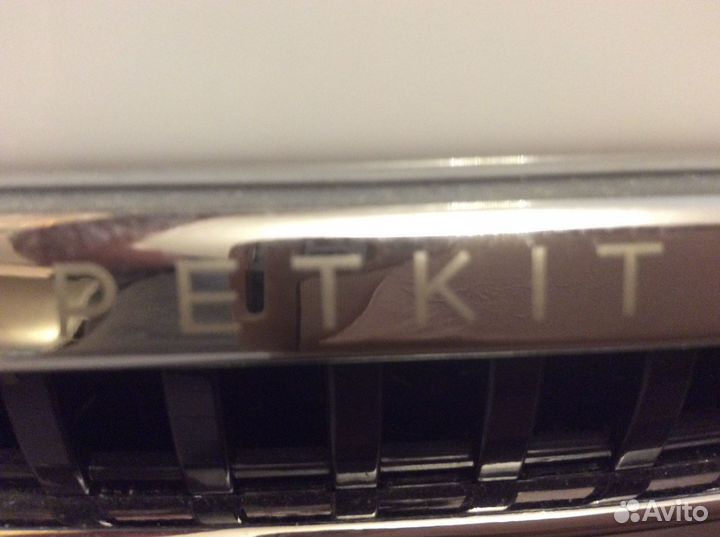 Переноска-рюкзак Petkit для животного