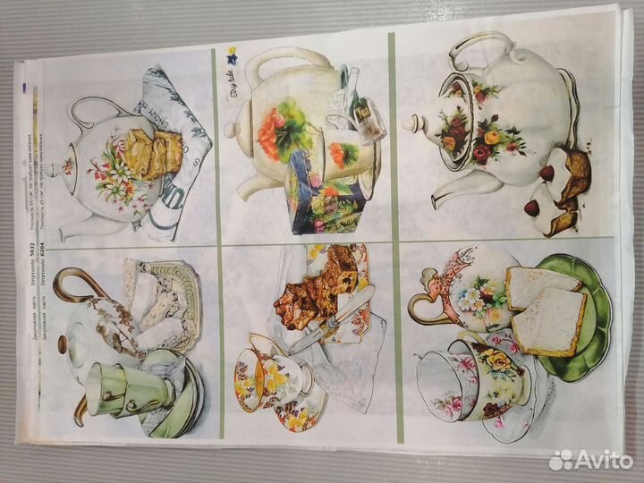 Декупажная карта