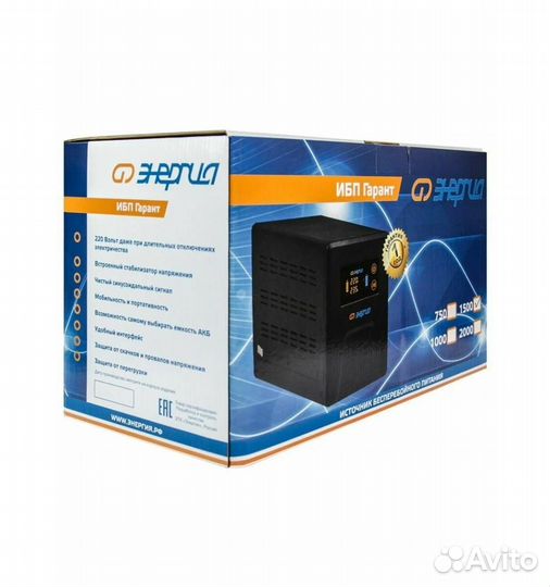 Ибп Энергия гарант 1500- (24 v)