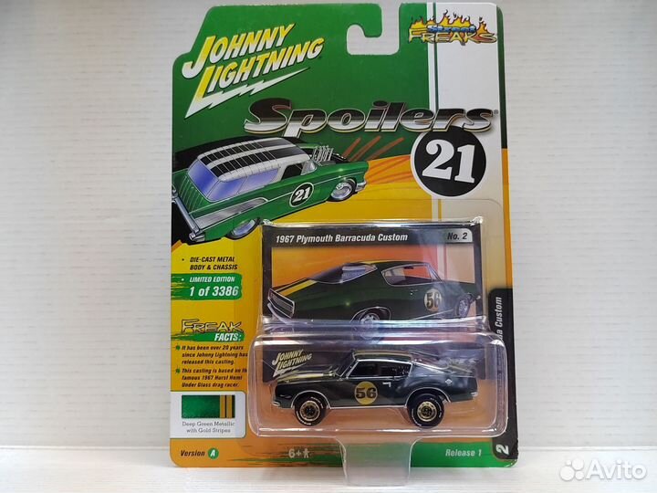 2021 Johnny Lightning 1967 Plymouth Barracuda d g