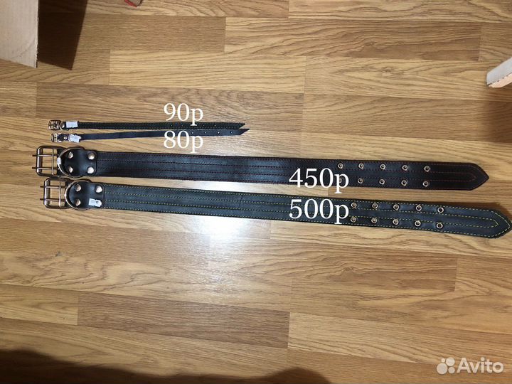 Сворка поводок ошейник для собак