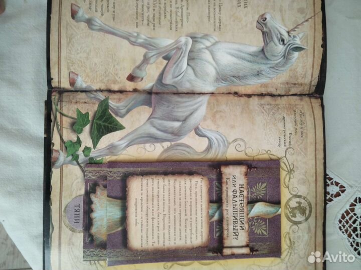 Книги подарочные