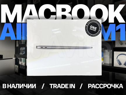 Ноутбук Apple MacBook Air 13.3 M1 256gb Silver