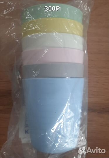 Детская посуда/ посуда для пикника IKEA kalas